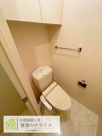 サニーハイツ佐野のトイレ写真