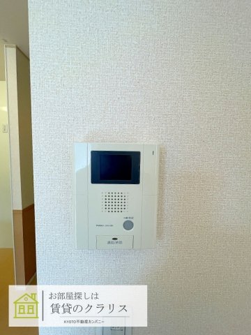 サニーハイツ佐野のその他写真