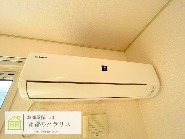サニーハイツ佐野のその他写真