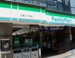 コンビニ　ファミリーマート三田二丁目店（コンビニ）まで135m