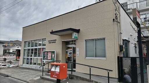 郵便局　仙台穀町郵便局（郵便局）まで300m