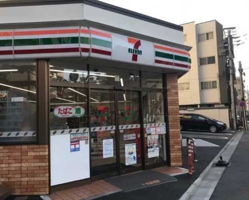 コンビニ　セブンイレブン 川崎貝塚2丁目店（コンビニ）まで71m