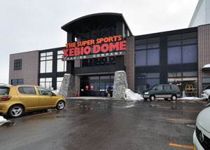 ショッピングセンター　スーパースポーツゼビオドーム札幌月寒店（ショッピングセンター）まで1687m