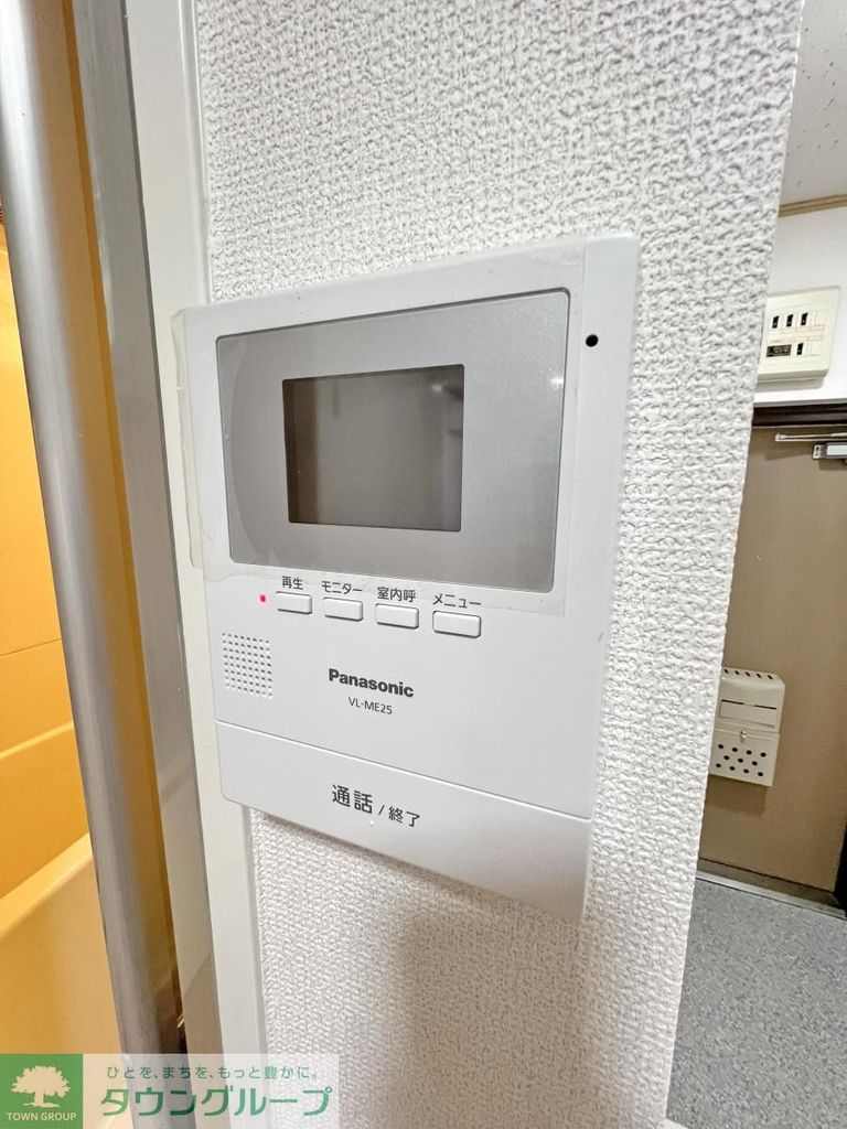 セキュリティ　設備