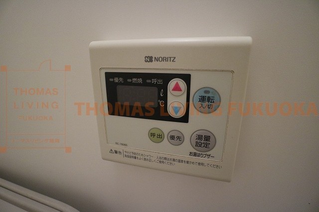 その他設備　福岡・佐賀の賃貸物件・お部屋探しはトーマスリビングまで