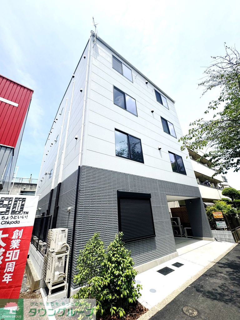 建物外観　外観