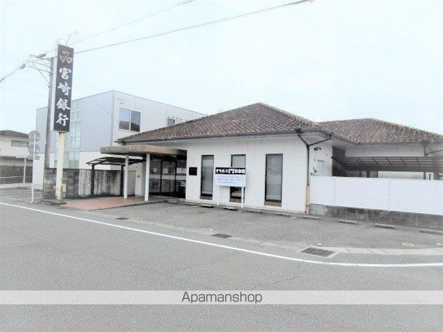 銀行　宮崎銀行南宮崎支店月見ヶ丘出張所（銀行）まで1409m