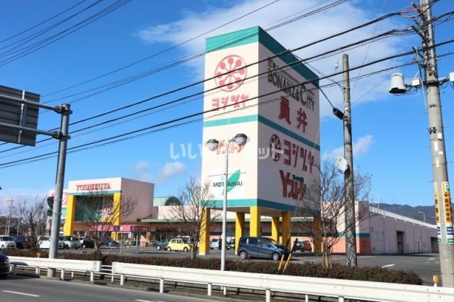 スーパー　ヨシヅヤ員弁店（スーパー）まで395m