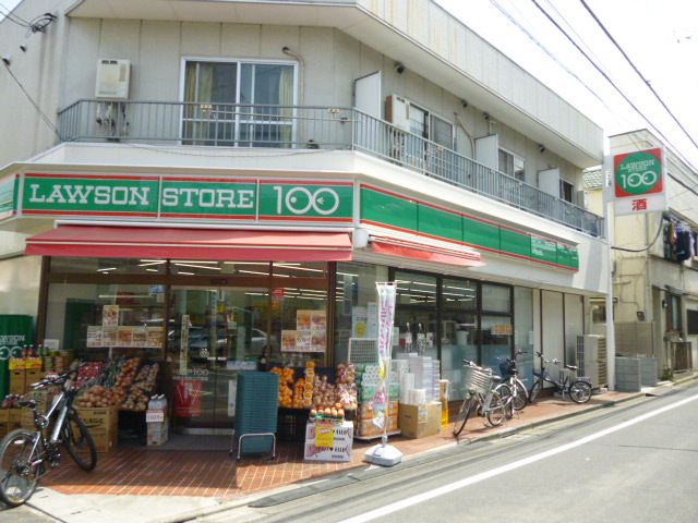 コンビニ　ローソンストア１００（コンビニ）まで100m