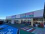 スーパー　業務スーパーエスポット新富士駅南店（スーパー）まで2118m