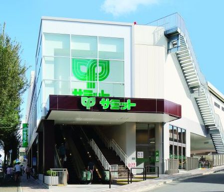 スーパー　サミットストア本天沼店（スーパー）まで702m