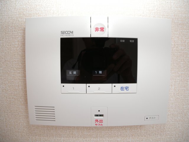 セキュリティ