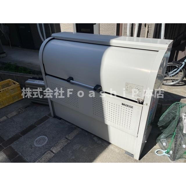 その他共有部分　同仕様写真