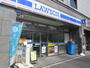 コンビニ　ローソン 姫島五丁目店（コンビニ）まで1064m
