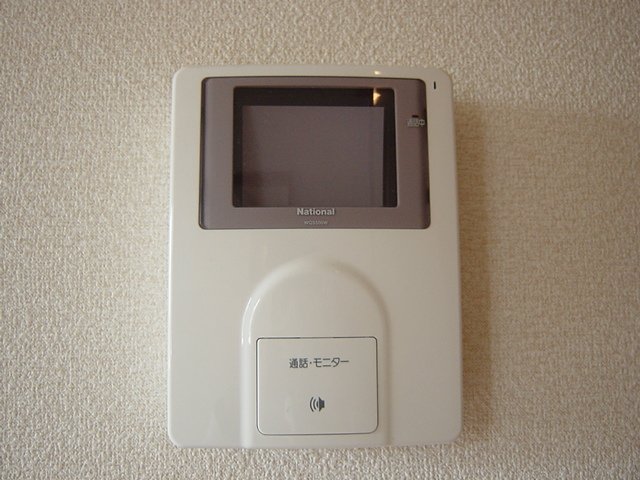 セキュリティ　モニターホン