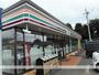 コンビニ　セブンイレブン　信州波田町店（コンビニ）まで1300m