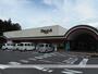 スーパー　デリシア　波田駅前店（スーパー）まで2490m