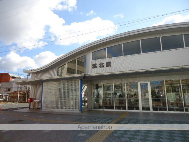 その他　浜北駅（遠鉄　鉄道線）（その他）まで1404m