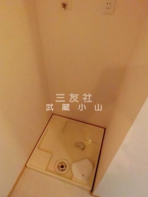 その他設備　※参考写真