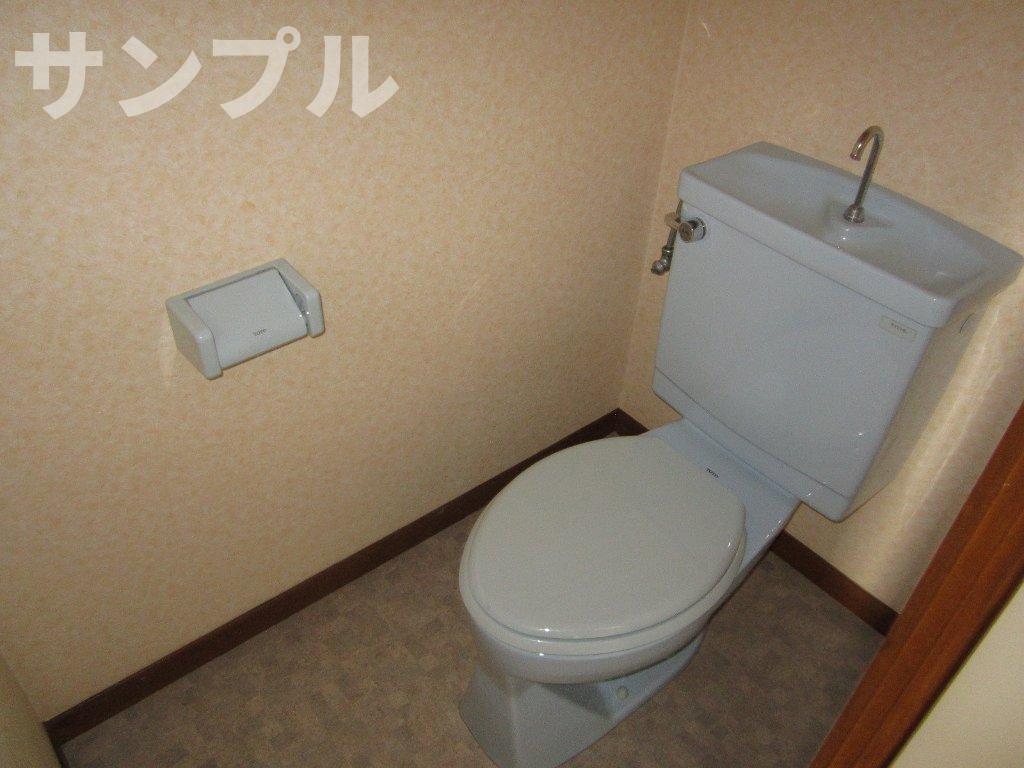 トイレ　岡田マンション