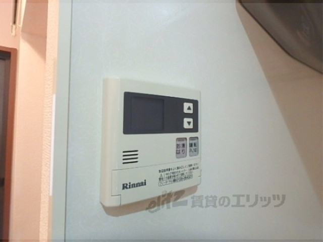 その他設備　給湯器リモコン