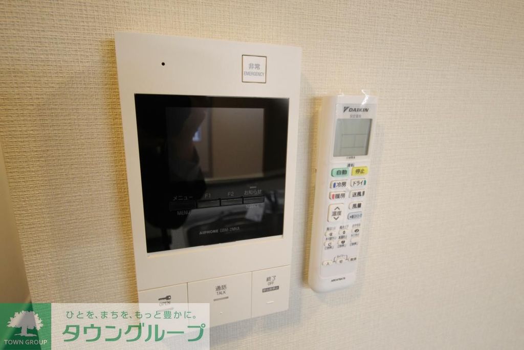 セキュリティ　設備