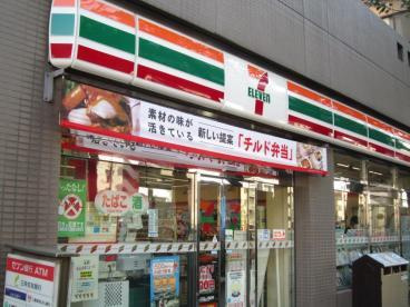 コンビニ　セブンイレブン市谷柳町店（コンビニ）まで377m