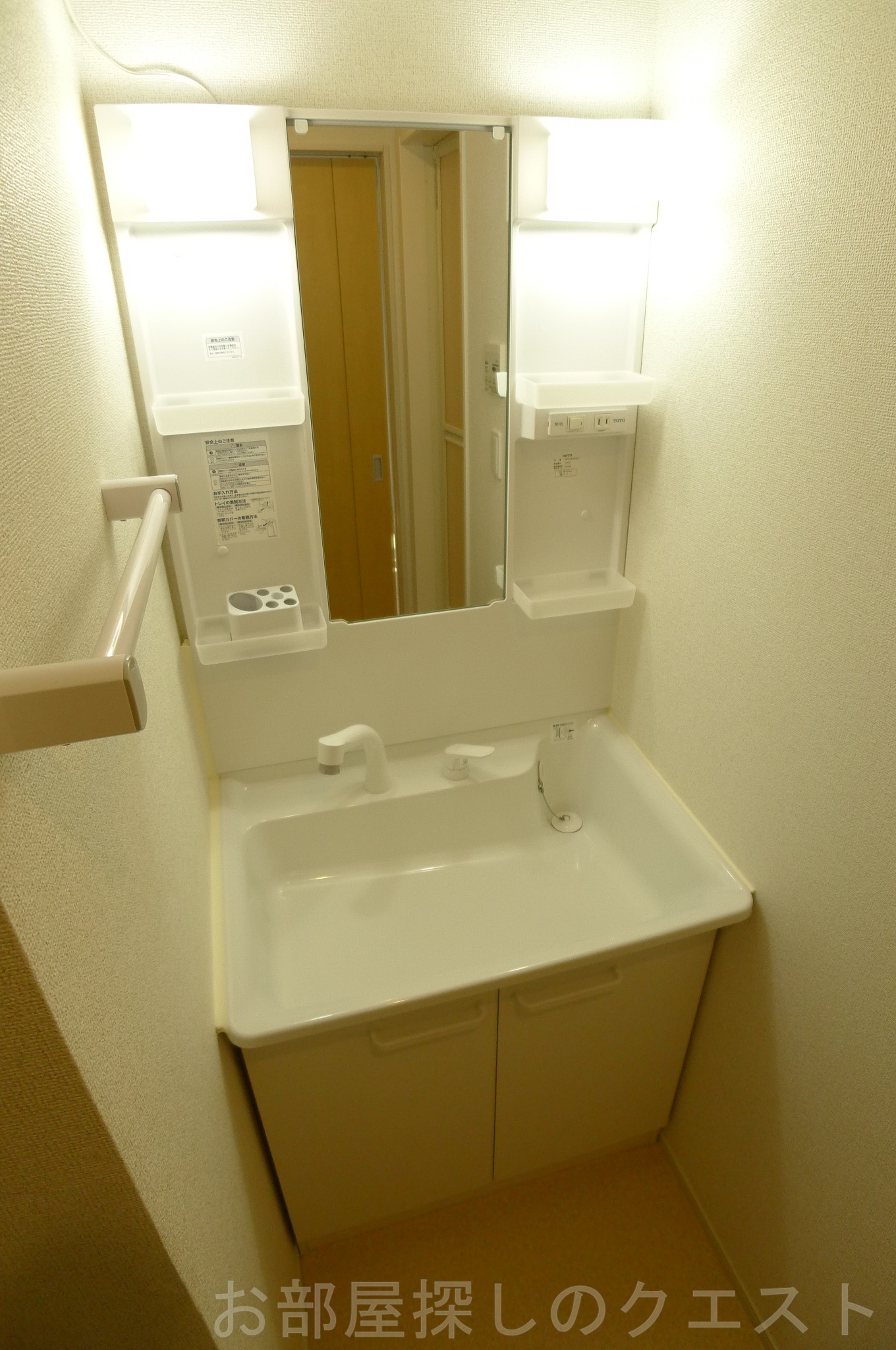 洗面設備　（写真は同管理会社イメージです。）