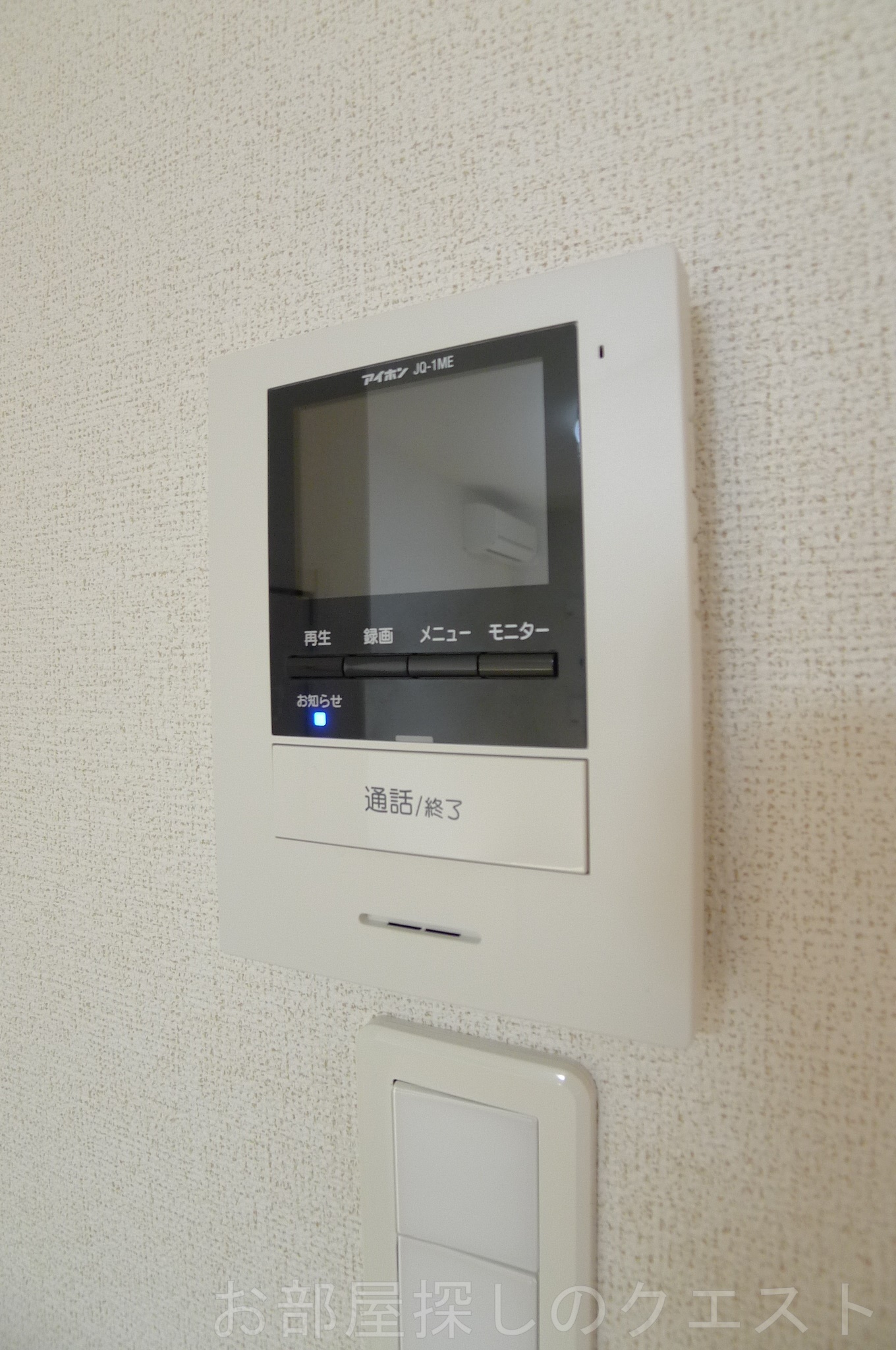 セキュリティ　（写真は同管理会社イメージです。）