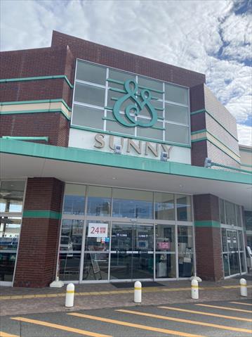 スーパー　★サニー重留店（スーパー）まで2175m