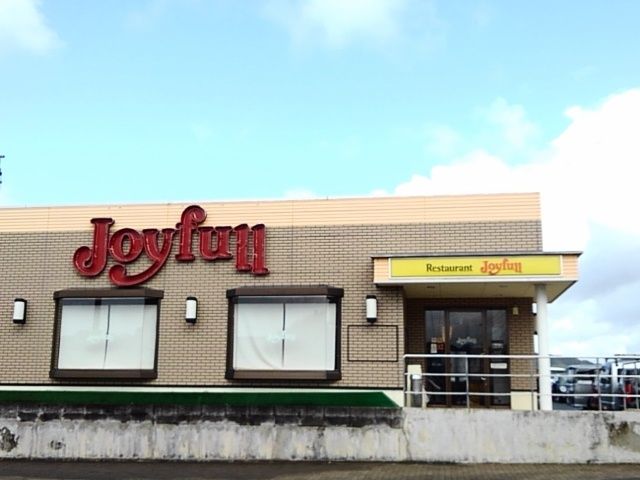 飲食店　ジョイフル宗像徳重店（飲食店）まで350m