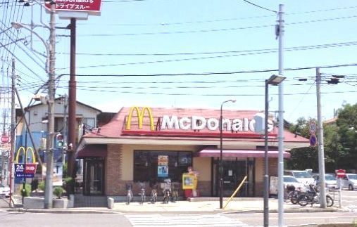 飲食店　マクドナルド（飲食店）まで800m