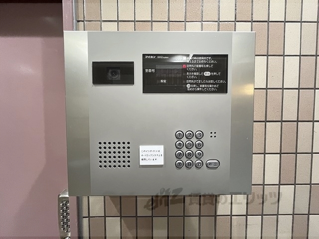 セキュリティ　オートロック