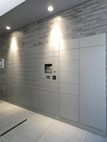 その他共有部分　宅配ボックス