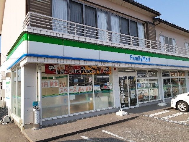 コンビニ　ファミリーマート上市上経田店（コンビニ）まで700m
