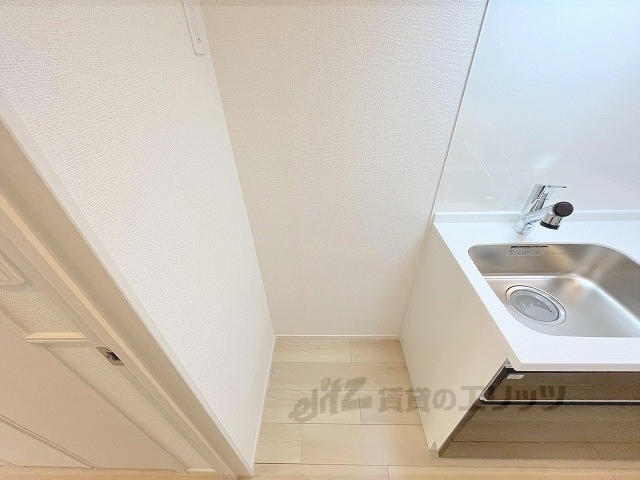 その他部屋・スペース　冷蔵庫置場