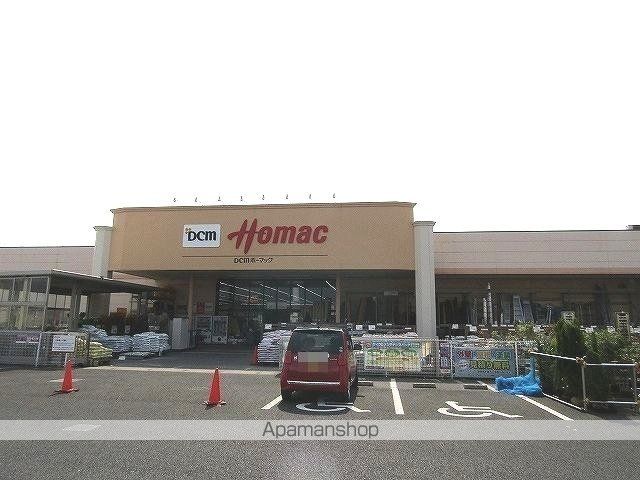 ホームセンター　ＤＣＭホーマック茂原店（ホームセンター）まで400m