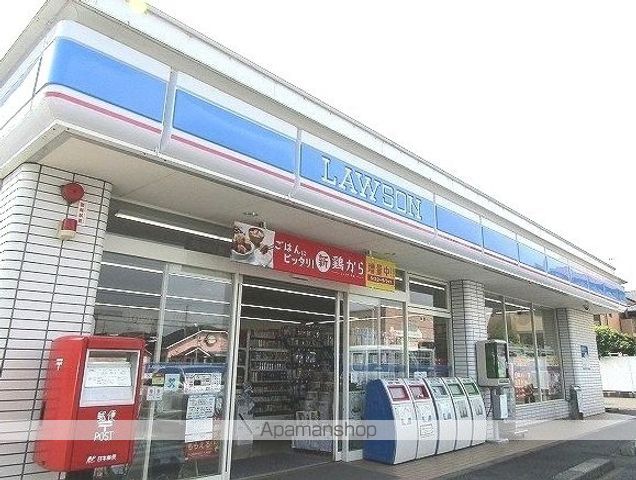 コンビニ　ローソン茂原東部台店（コンビニ）まで700m
