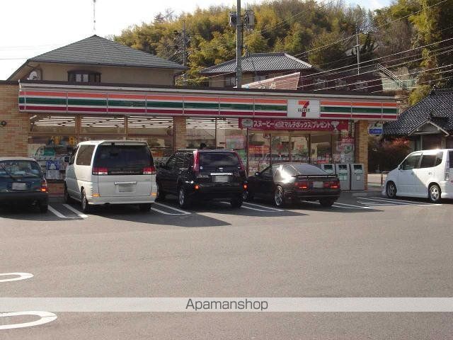 その他　セブンイレブン広島安川通り店（その他）まで184m