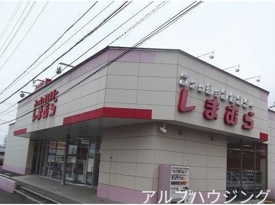 ショッピングセンター　ファッションセンターしまむら可児店（ショッピングセンター）まで160m