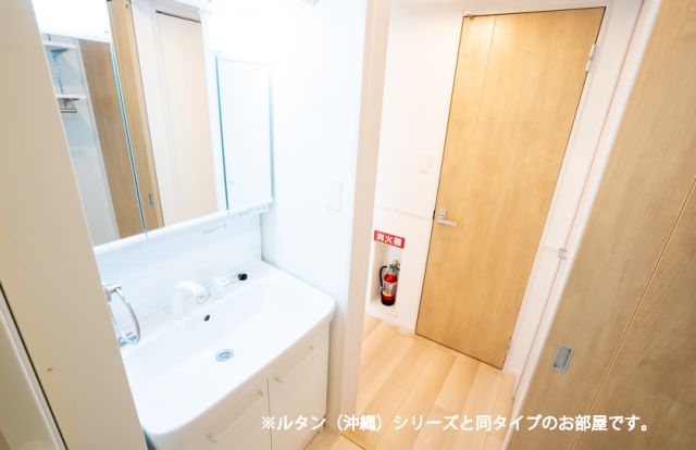 洗面設備