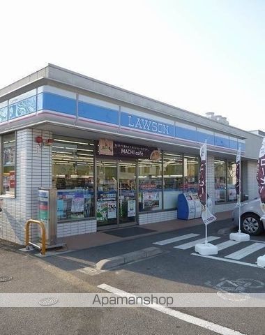 コンビニ　ローソン（コンビニ）まで2254m