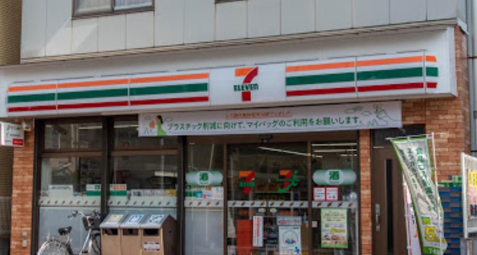 コンビニ　セブンイレブン大森東店（コンビニ）まで170m