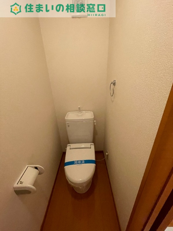 トイレ　同型