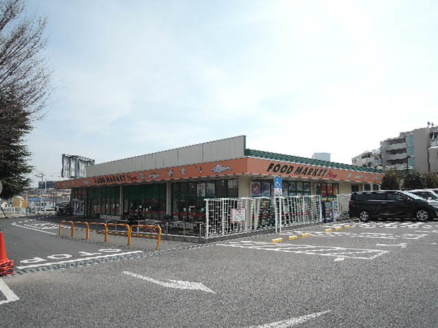 その他　フードマーケットMom四季美台店（その他）まで652m