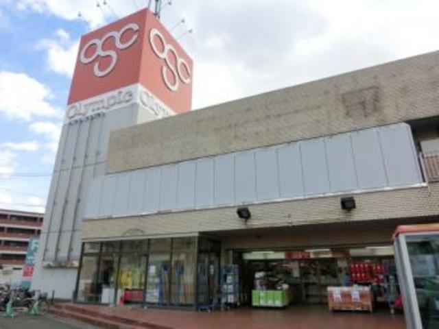 その他　Olympic今宿店（その他）まで881m