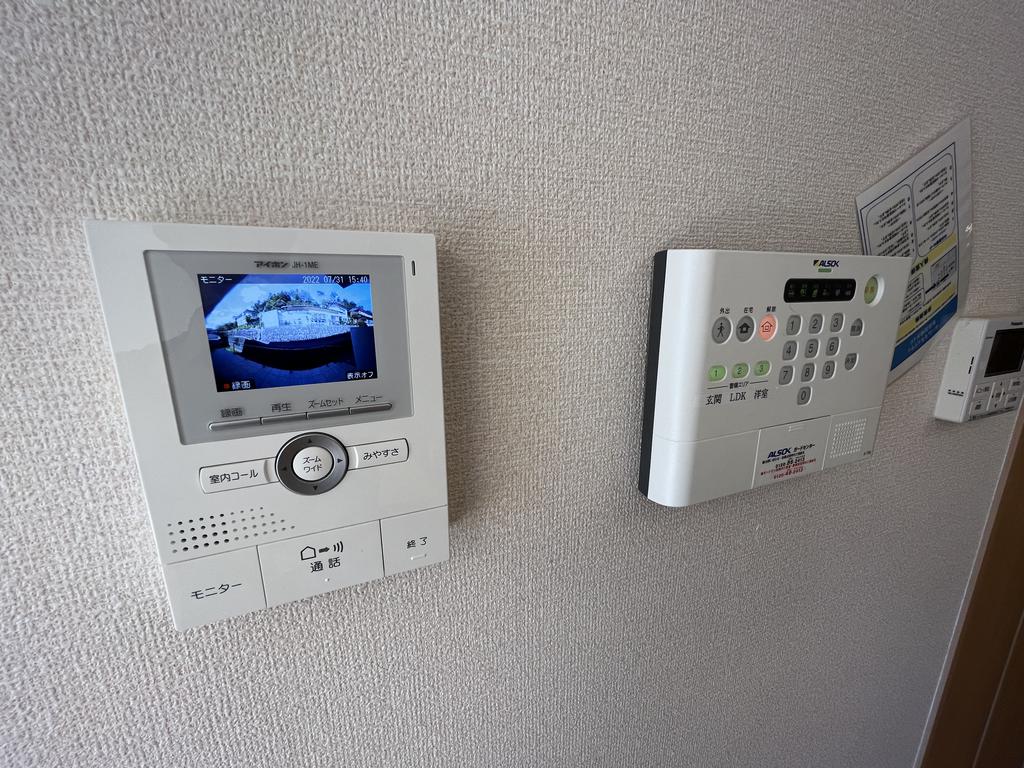 セキュリティ