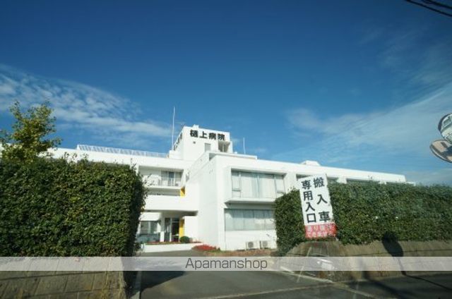 その他　【内科】樋上病院（その他）まで1794m