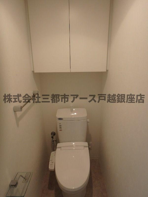 トイレ　XEBEC糀谷