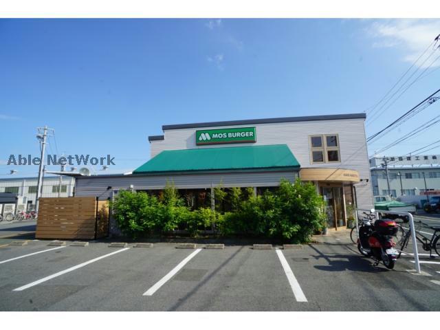 飲食店　モスバーガー豊橋花田店（飲食店）まで348m